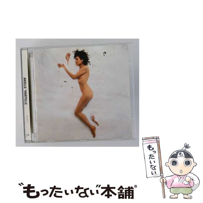 【中古】 Arielle / Mortelle / Arielle / [CD]【メール便送料無料】【最短翌日配達対応】