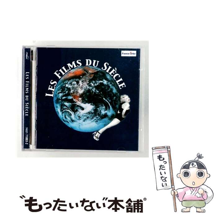 【中古】 Les Films Du Si＋Cle Bof / Bof / [CD]【メール便送料無料】【最短翌日...