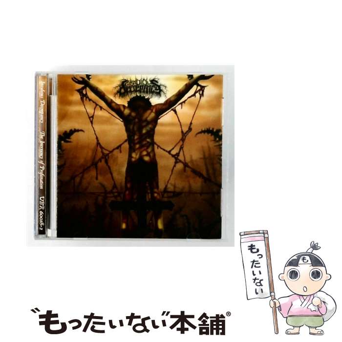 【中古】 輸入洋楽CD Insidious Decrepancy / The Inerrancy of Profanation(輸入盤) / Insidious Decrepancy / Unmatched Bruta [CD]【メール便送料無料】【最短翌日配達対応】