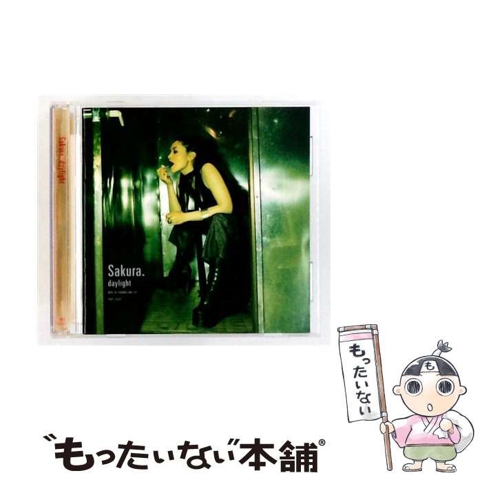 【中古】 SAKURA/ daylight / SAKURA / EMIミュージック・ジャパン [CD]【メール便送料無料】【最短翌日配達対応】