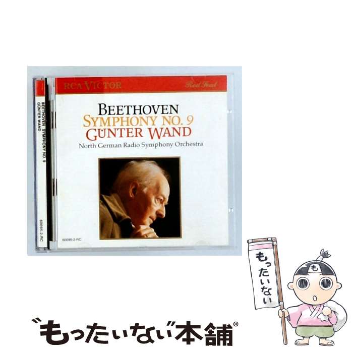 【中古】 Symphony 9 ＆quot； Choral ＆quot； Beethoven ,Wand ,Ndr / Beethoven ベートーヴェン / 株式会社ソニー・ミュージックエンタテインメント [CD]【メール便送料無料】【最短翌日配達対応】 comicset-13714248 もったいない本舗 楽天市場店 パッケージ画像