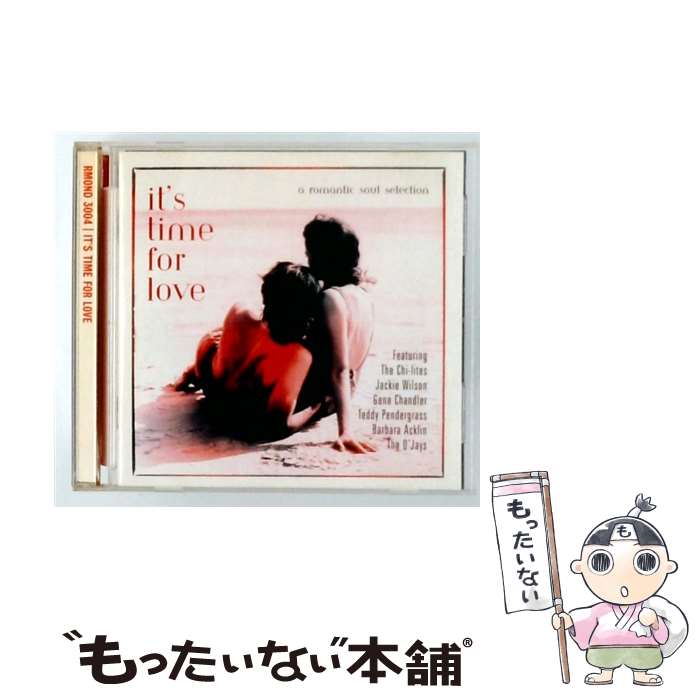 EANコード：0740155300425■通常24時間以内に出荷可能です。※繁忙期やセール等、ご注文数が多い日につきましては　発送まで48時間かかる場合があります。あらかじめご了承ください。■メール便は、1点から送料無料です。※宅配便の場合、2,500円以上送料無料です。※最短翌日配達ご希望の方は、宅配便をご選択下さい。※「代引き」ご希望の方は宅配便をご選択下さい。※配送番号付きのゆうパケットをご希望の場合は、追跡可能メール便（送料210円）をご選択ください。■ただいま、オリジナルカレンダーをプレゼントしております。■「非常に良い」コンディションの商品につきましては、新品ケースに交換済みです。■お急ぎの方は「もったいない本舗　お急ぎ便店」をご利用ください。最短翌日配送、手数料298円から■まとめ買いの方は「もったいない本舗　おまとめ店」がお買い得です。■中古品ではございますが、良好なコンディションです。決済は、クレジットカード、代引き等、各種決済方法がご利用可能です。■万が一品質に不備が有った場合は、返金対応。■クリーニング済み。■商品状態の表記につきまして・非常に良い：　　非常に良い状態です。再生には問題がありません。・良い：　　使用されてはいますが、再生に問題はありません。・可：　　再生には問題ありませんが、ケース、ジャケット、　　歌詞カードなどに痛みがあります。発売年月日：1999年11月23日