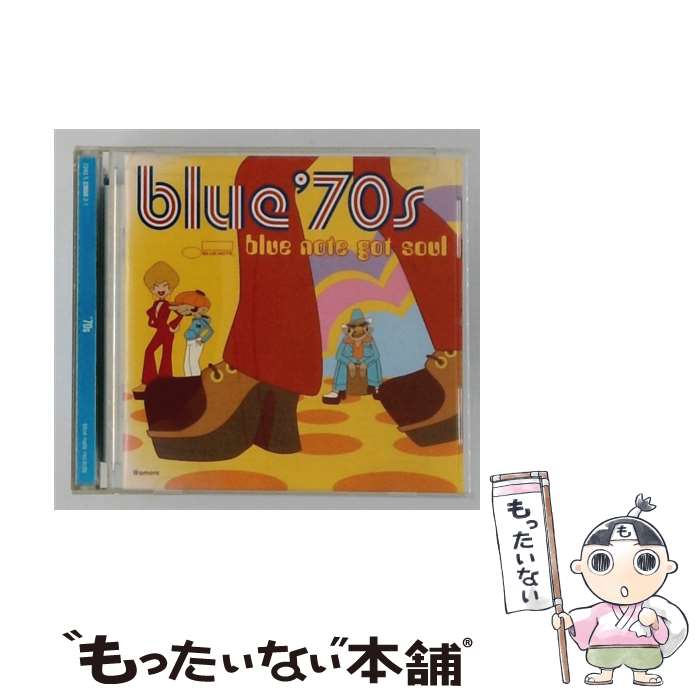 【中古】 Blue 70's: Blue Note Got Soul CD Various Artists / Various Artists /...
