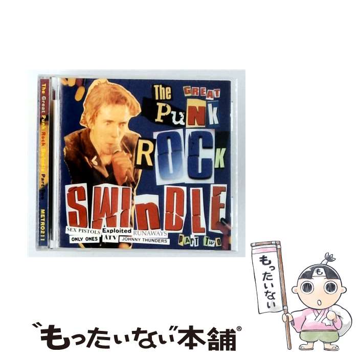 楽天市場】パンクロック（洋楽｜CD）：CD・DVDの通販