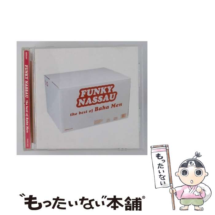 EANコード：4988011359149■こちらの商品もオススメです ● ビブリア古書堂の事件手帖7 ～栞子さんと果てない舞台～ / 三上 延 / KADOKAWA [文庫] ● 謎解きはディナーのあとで（3） / 東川 篤哉 / 小学館 [単行本] ● ジャスト・ユー / 小林桂 / 小林桂 / EMIミュージック・ジャパン [CD] ● 江ノ島西浦写真館 / 光文社 [文庫] ● ソー・ナイス / 小林桂 / 小林桂 / EMIミュージック・ジャパン [CD] ● 天使の歌声/CD/SRCS-8899 / シャルロット・チャーチ, ジュリアン・スミス, ウイリアム・ブレーク, ニック・イングマン / ソニー・ミュージックレコーズ [CD] ● クラシックス－キー・オブ・ケニー・G / ケニー・G / ケニー・G, ベベル・ジルベルト / アリスタジャパン [CD] ● CD Swing Time/Harry Connick, Jr. / ドクター・ジョン, ハリー・コニック Jr., カーメン・マクレエ / ソニー・ミュージックレコーズ [CD] ● シルエット / KENNY G / / [CD] ● Romanza 2001 Gold Edition CD Bocelli, Andrea / Andrea Bocelli / Philips [CD] ● Miracles-Holiday Album CD Kenny G / Kenny G / Arista [CD] ● オブセッション / MALTA / MALTA / ビクターエンタテインメント [CD] ● Big Boy CD Dulfer Hans Dulfer / Dulfer (Hans Dulfer) / 東芝EMI株式会社 [CD] ● ケテルビー：ペルシャの市場 フィードラー / フィードラー / インディペンデントレーベル [CD] ● Zig Zague / Les Negresses Vertes / Les Negresses Vertes / Virgin [CD] ■通常24時間以内に出荷可能です。※繁忙期やセール等、ご注文数が多い日につきましては　発送まで48時間かかる場合があります。あらかじめご了承ください。■メール便は、1点から送料無料です。※宅配便の場合、2,500円以上送料無料です。※最短翌日配達ご希望の方は、宅配便をご選択下さい。※「代引き」ご希望の方は宅配便をご選択下さい。※配送番号付きのゆうパケットをご希望の場合は、追跡可能メール便（送料210円）をご選択ください。■ただいま、オリジナルカレンダーをプレゼントしております。■「非常に良い」コンディションの商品につきましては、新品ケースに交換済みです。■お急ぎの方は「もったいない本舗　お急ぎ便店」をご利用ください。最短翌日配送、手数料298円から■まとめ買いの方は「もったいない本舗　おまとめ店」がお買い得です。■中古品ではございますが、良好なコンディションです。決済は、クレジットカード、代引き等、各種決済方法がご利用可能です。■万が一品質に不備が有った場合は、返金対応。■クリーニング済み。■商品状態の表記につきまして・非常に良い：　　非常に良い状態です。再生には問題がありません。・良い：　　使用されてはいますが、再生に問題はありません。・可：　　再生には問題ありませんが、ケース、ジャケット、　　歌詞カードなどに痛みがあります。タイトル：FUNKY NASSAU the best of Baha Menメーカー型番：PHCR1618発売元：マーキュリー・ミュージックエンタテインメント型番：PHCR1618