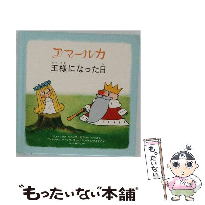 楽天市場】K-BOOKSの通販