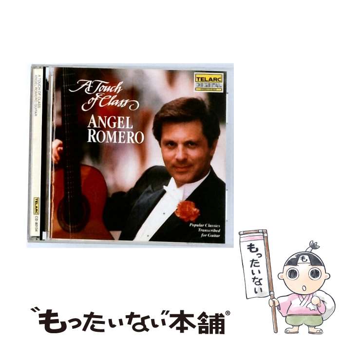 【中古】 Touch of Class CD Romero, Angelo / Angelo Romero / Telarc [CD]【メール便送料無料】【最短翌日配達対応】