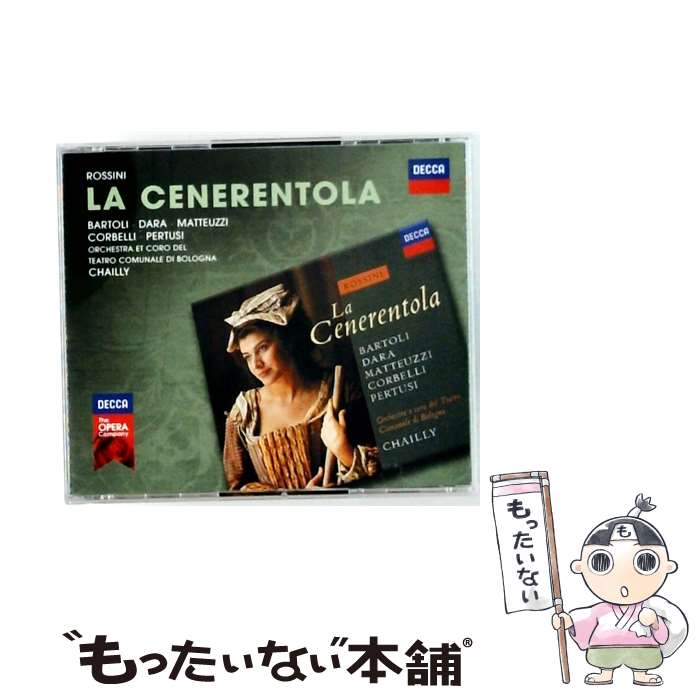 EANコード：0028947834564■通常24時間以内に出荷可能です。※繁忙期やセール等、ご注文数が多い日につきましては　発送まで48時間かかる場合があります。あらかじめご了承ください。■メール便は、1点から送料無料です。※宅配便の場合、2,500円以上送料無料です。※最短翌日配達ご希望の方は、宅配便をご選択下さい。※「代引き」ご希望の方は宅配便をご選択下さい。※配送番号付きのゆうパケットをご希望の場合は、追跡可能メール便（送料210円）をご選択ください。■ただいま、オリジナルカレンダーをプレゼントしております。■「非常に良い」コンディションの商品につきましては、新品ケースに交換済みです。■お急ぎの方は「もったいない本舗　お急ぎ便店」をご利用ください。最短翌日配送、手数料298円から■まとめ買いの方は「もったいない本舗　おまとめ店」がお買い得です。■中古品ではございますが、良好なコンディションです。決済は、クレジットカード、代引き等、各種決済方法がご利用可能です。■万が一品質に不備が有った場合は、返金対応。■クリーニング済み。■商品状態の表記につきまして・非常に良い：　　非常に良い状態です。再生には問題がありません。・良い：　　使用されてはいますが、再生に問題はありません。・可：　　再生には問題ありませんが、ケース、ジャケット、　　歌詞カードなどに痛みがあります。