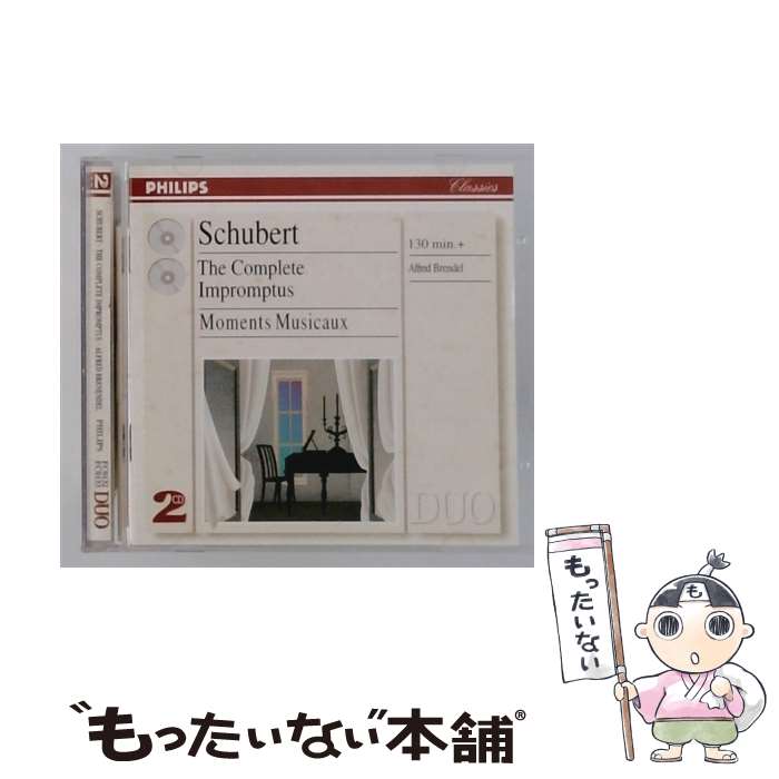 【中古】 Schubert シューベルト / 即興曲集、楽興の時、他 アルフレート・ブレンデル / F. Schubert / Uni/Philips [CD]【メール便送料無料】【最短翌日配達対応】