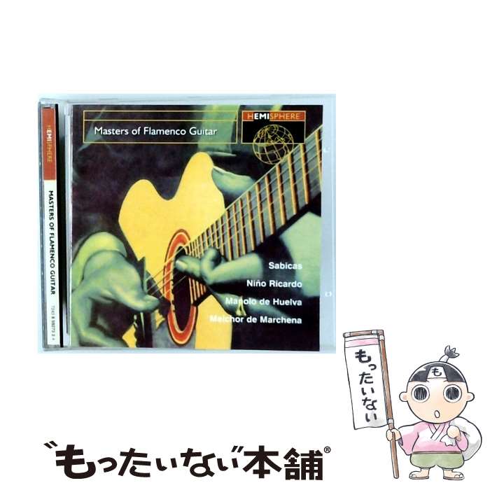 【中古】 Masters of Flamenco Guitar CD Various Artists / Various Artists / Blue Note Records [CD]【メール便送料無料】【最短翌日配達対応】