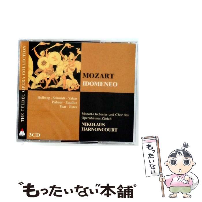 EANコード：0825646912674■通常24時間以内に出荷可能です。※繁忙期やセール等、ご注文数が多い日につきましては　発送まで48時間かかる場合があります。あらかじめご了承ください。■メール便は、1点から送料無料です。※宅配便の場合、2,500円以上送料無料です。※最短翌日配達ご希望の方は、宅配便をご選択下さい。※「代引き」ご希望の方は宅配便をご選択下さい。※配送番号付きのゆうパケットをご希望の場合は、追跡可能メール便（送料210円）をご選択ください。■ただいま、オリジナルカレンダーをプレゼントしております。■「非常に良い」コンディションの商品につきましては、新品ケースに交換済みです。■お急ぎの方は「もったいない本舗　お急ぎ便店」をご利用ください。最短翌日配送、手数料298円から■まとめ買いの方は「もったいない本舗　おまとめ店」がお買い得です。■中古品ではございますが、良好なコンディションです。決済は、クレジットカード、代引き等、各種決済方法がご利用可能です。■万が一品質に不備が有った場合は、返金対応。■クリーニング済み。■商品状態の表記につきまして・非常に良い：　　非常に良い状態です。再生には問題がありません。・良い：　　使用されてはいますが、再生に問題はありません。・可：　　再生には問題ありませんが、ケース、ジャケット、　　歌詞カードなどに痛みがあります。発売年月日：2009年05月04日