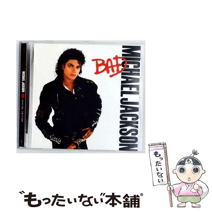 楽天市場】マイケル・ジャクソン 紙ジャケットの通販
