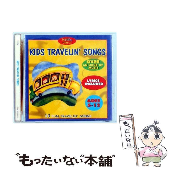 EANコード：0779836201225■通常24時間以内に出荷可能です。※繁忙期やセール等、ご注文数が多い日につきましては　発送まで48時間かかる場合があります。あらかじめご了承ください。■メール便は、1点から送料無料です。※宅配便の場合、2,500円以上送料無料です。※最短翌日配達ご希望の方は、宅配便をご選択下さい。※「代引き」ご希望の方は宅配便をご選択下さい。※配送番号付きのゆうパケットをご希望の場合は、追跡可能メール便（送料210円）をご選択ください。■ただいま、オリジナルカレンダーをプレゼントしております。■「非常に良い」コンディションの商品につきましては、新品ケースに交換済みです。■お急ぎの方は「もったいない本舗　お急ぎ便店」をご利用ください。最短翌日配送、手数料298円から■まとめ買いの方は「もったいない本舗　おまとめ店」がお買い得です。■中古品ではございますが、良好なコンディションです。決済は、クレジットカード、代引き等、各種決済方法がご利用可能です。■万が一品質に不備が有った場合は、返金対応。■クリーニング済み。■商品状態の表記につきまして・非常に良い：　　非常に良い状態です。再生には問題がありません。・良い：　　使用されてはいますが、再生に問題はありません。・可：　　再生には問題ありませんが、ケース、ジャケット、　　歌詞カードなどに痛みがあります。発売年月日：2000年07月11日