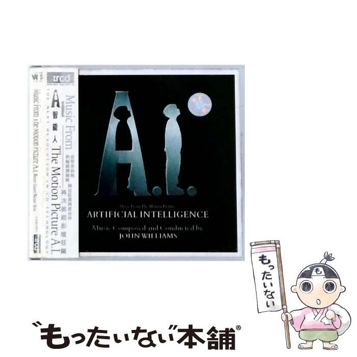EANコード：0093624809623■こちらの商品もオススメです ● コンポーザー－ベスト・オブ・アントニオ・カルロス・ジョビン / アントニオ・カルロス・ジョビン / アントニオ・カルロス・ジョビン / ダブリューイーエー・ジャパン [CD] ■通常24時間以内に出荷可能です。※繁忙期やセール等、ご注文数が多い日につきましては　発送まで48時間かかる場合があります。あらかじめご了承ください。■メール便は、1点から送料無料です。※宅配便の場合、2,500円以上送料無料です。※最短翌日配達ご希望の方は、宅配便をご選択下さい。※「代引き」ご希望の方は宅配便をご選択下さい。※配送番号付きのゆうパケットをご希望の場合は、追跡可能メール便（送料210円）をご選択ください。■ただいま、オリジナルカレンダーをプレゼントしております。■「非常に良い」コンディションの商品につきましては、新品ケースに交換済みです。■お急ぎの方は「もったいない本舗　お急ぎ便店」をご利用ください。最短翌日配送、手数料298円から■まとめ買いの方は「もったいない本舗　おまとめ店」がお買い得です。■中古品ではございますが、良好なコンディションです。決済は、クレジットカード、代引き等、各種決済方法がご利用可能です。■万が一品質に不備が有った場合は、返金対応。■クリーニング済み。■商品状態の表記につきまして・非常に良い：　　非常に良い状態です。再生には問題がありません。・良い：　　使用されてはいますが、再生に問題はありません。・可：　　再生には問題ありませんが、ケース、ジャケット、　　歌詞カードなどに痛みがあります。