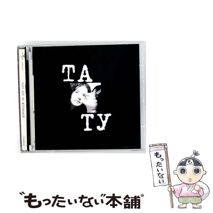【中古】 200 NO BCTPEYHON 200 PO VSTRIECHNOY t．A．T．u． / t.A.T.u. タトゥー / [CD]【メール便送料無料】【最短翌日配達対応】