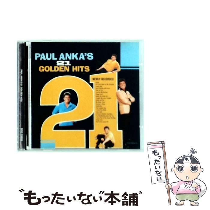楽天市場】ポール アンカ（CD・DVD）の通販