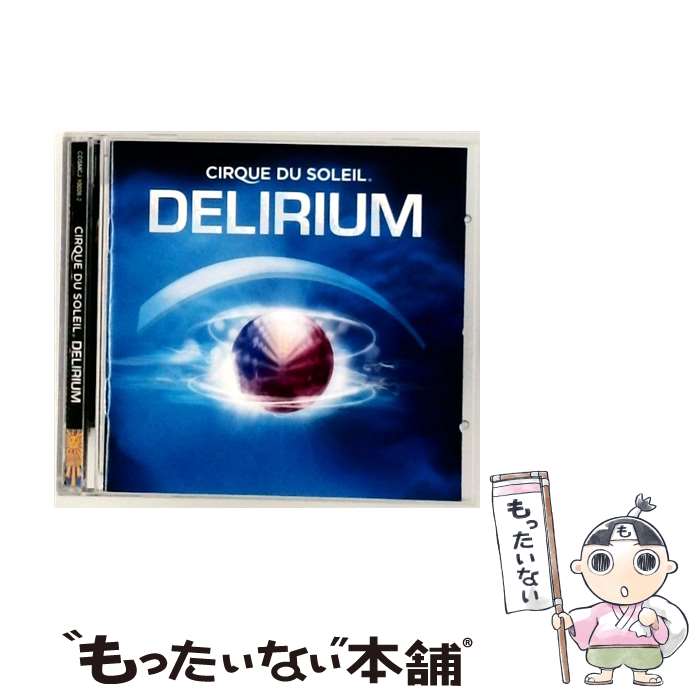 EANコード：0874751000431■通常24時間以内に出荷可能です。※繁忙期やセール等、ご注文数が多い日につきましては　発送まで48時間かかる場合があります。あらかじめご了承ください。■メール便は、1点から送料無料です。※宅配便の場合、2,500円以上送料無料です。※最短翌日配達ご希望の方は、宅配便をご選択下さい。※「代引き」ご希望の方は宅配便をご選択下さい。※配送番号付きのゆうパケットをご希望の場合は、追跡可能メール便（送料210円）をご選択ください。■ただいま、オリジナルカレンダーをプレゼントしております。■「非常に良い」コンディションの商品につきましては、新品ケースに交換済みです。■お急ぎの方は「もったいない本舗　お急ぎ便店」をご利用ください。最短翌日配送、手数料298円から■まとめ買いの方は「もったいない本舗　おまとめ店」がお買い得です。■中古品ではございますが、良好なコンディションです。決済は、クレジットカード、代引き等、各種決済方法がご利用可能です。■万が一品質に不備が有った場合は、返金対応。■クリーニング済み。■商品状態の表記につきまして・非常に良い：　　非常に良い状態です。再生には問題がありません。・良い：　　使用されてはいますが、再生に問題はありません。・可：　　再生には問題ありませんが、ケース、ジャケット、　　歌詞カードなどに痛みがあります。