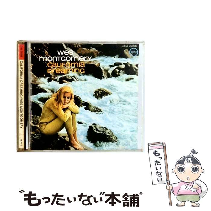 【中古】 夢のカリフォルニア CD ウエス・モンゴメリー Wes Montgomery / ウエス・モンゴメリー, Wes Montgomery / POLYDOR / Verve Records [CD]【メール便送料無料】【最短翌日配達対応】