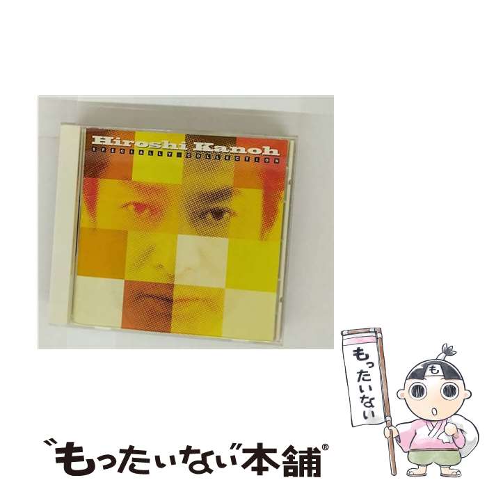 EANコード：4988007188678■通常24時間以内に出荷可能です。※繁忙期やセール等、ご注文数が多い日につきましては　発送まで48時間かかる場合があります。あらかじめご了承ください。■メール便は、1点から送料無料です。※宅配便の場合、2,500円以上送料無料です。※最短翌日配達ご希望の方は、宅配便をご選択下さい。※「代引き」ご希望の方は宅配便をご選択下さい。※配送番号付きのゆうパケットをご希望の場合は、追跡可能メール便（送料210円）をご選択ください。■ただいま、オリジナルカレンダーをプレゼントしております。■「非常に良い」コンディションの商品につきましては、新品ケースに交換済みです。■お急ぎの方は「もったいない本舗　お急ぎ便店」をご利用ください。最短翌日配送、手数料298円から■まとめ買いの方は「もったいない本舗　おまとめ店」がお買い得です。■中古品ではございますが、良好なコンディションです。決済は、クレジットカード、代引き等、各種決済方法がご利用可能です。■万が一品質に不備が有った場合は、返金対応。■クリーニング済み。■商品状態の表記につきまして・非常に良い：　　非常に良い状態です。再生には問題がありません。・良い：　　使用されてはいますが、再生に問題はありません。・可：　　再生には問題ありませんが、ケース、ジャケット、　　歌詞カードなどに痛みがあります。
