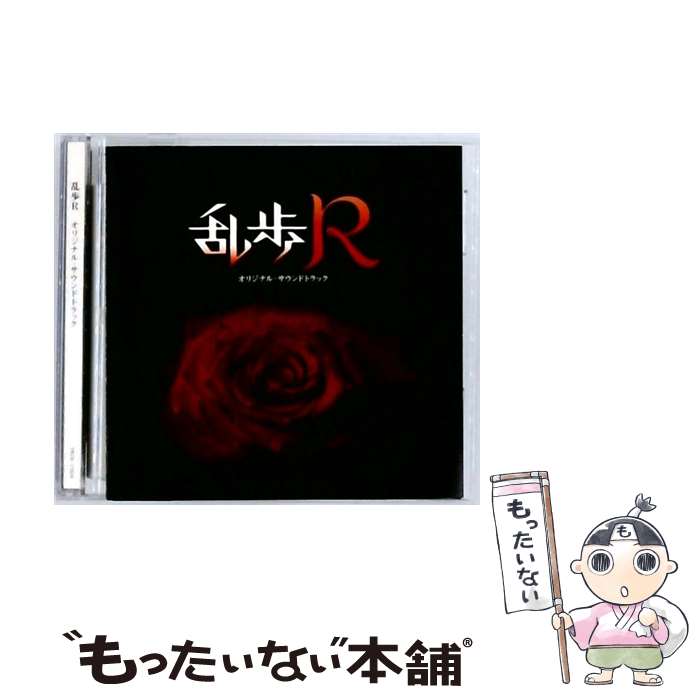 EANコード：4571106702038■通常24時間以内に出荷可能です。※繁忙期やセール等、ご注文数が多い日につきましては　発送まで48時間かかる場合があります。あらかじめご了承ください。■メール便は、1点から送料無料です。※宅配便の場合、2,500円以上送料無料です。※最短翌日配達ご希望の方は、宅配便をご選択下さい。※「代引き」ご希望の方は宅配便をご選択下さい。※配送番号付きのゆうパケットをご希望の場合は、追跡可能メール便（送料210円）をご選択ください。■ただいま、オリジナルカレンダーをプレゼントしております。■「非常に良い」コンディションの商品につきましては、新品ケースに交換済みです。■お急ぎの方は「もったいない本舗　お急ぎ便店」をご利用ください。最短翌日配送、手数料298円から■まとめ買いの方は「もったいない本舗　おまとめ店」がお買い得です。■中古品ではございますが、良好なコンディションです。決済は、クレジットカード、代引き等、各種決済方法がご利用可能です。■万が一品質に不備が有った場合は、返金対応。■クリーニング済み。■商品状態の表記につきまして・非常に良い：　　非常に良い状態です。再生には問題がありません。・良い：　　使用されてはいますが、再生に問題はありません。・可：　　再生には問題ありませんが、ケース、ジャケット、　　歌詞カードなどに痛みがあります。メーカー型番：YRCN-11024