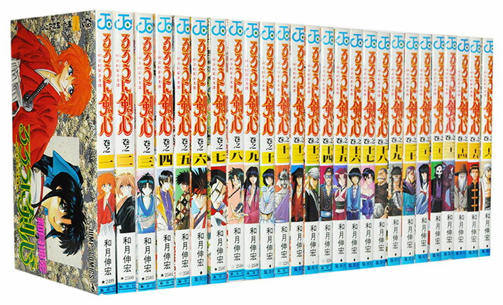 【中古】るろうに剣心全28巻 完結セット (ジャンプ・コミックス) 集英社 和月伸宏