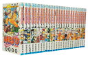 【漫画全巻セット】【中古】NARUTO（ナルト） ＜1～72巻完結＞ 岸本斉史