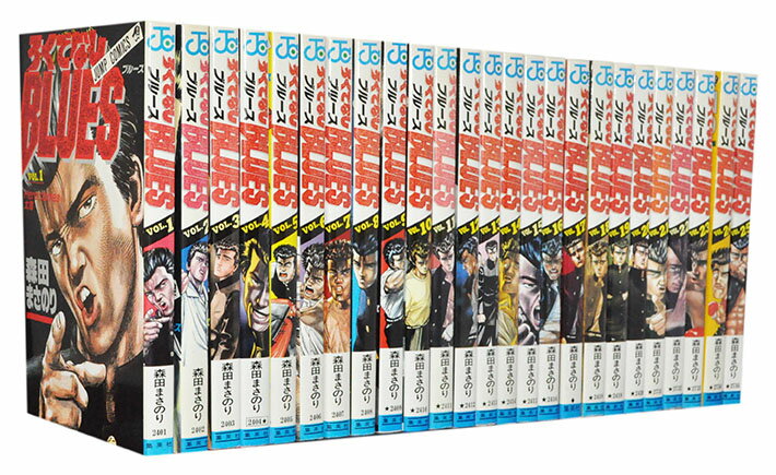 【漫画全巻セット】【中古】ろくでなしブルース ＜1～42巻完結＞ 森田まさのり