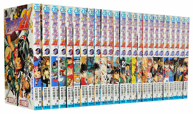 【漫画全巻セット】【中古】アイシールド21 <1〜37巻完結> 稲垣理一郎