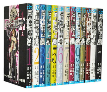 【漫画全巻セット】【中古】DEATHNOTE(デスノート)　＜1〜13巻完結＞　小畑健／大場つぐみ【あす楽対応】