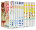 【漫画全巻セット】【中古】妹-あかね- <1~14巻完結> 山花典之