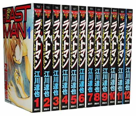 楽天市場】ラストマン 全の通販