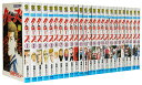 【漫画全巻セット】【中古】クローズ <1〜26巻完結> 高橋ヒロシ