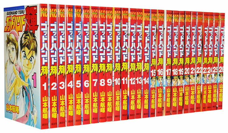 楽天市場】ゴッドハンド輝 62の通販 楽天市場】ゴッドハンド輝 62の通販
