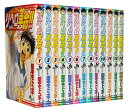 【漫画全巻セット】【中古】リベロ革命 <1〜13巻完結> 田中モトユキ