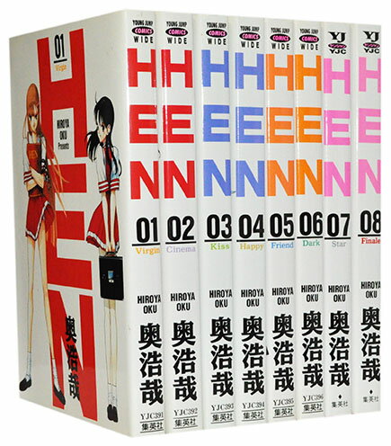 楽天市場】奥 浩哉 zero one 全巻の通販
