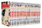 【漫画全巻セット】【中古】School Rumble スクールランブル ＜1～22巻完結＞ 小林尽