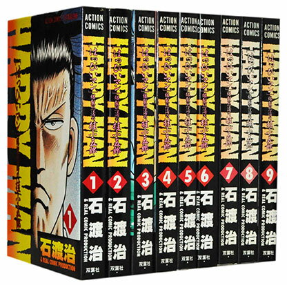 著者 ： 石渡治出版社 ： 双葉社サイズ ： B6版【同一著者作品】B・B（BURNING BLOOD）B・B（BURNING BLOOD）［ワイド版］B・B（BURNING BLOOD）［文庫版］LOVEOdds（オッズ）スーパーライダー...