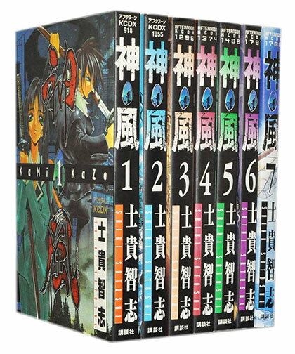 著者 ： 士貴智志出版社 ： 講談社サイズ ： 版こちらの商品は宅急便のみでの発送となります。