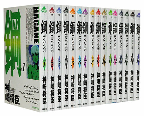 ��̡���������åȡۡ���š۹ݡ�HAGANE�� ��1��16������� ���꾭��