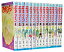 【漫画全巻セット】【中古】アウターゾーン <1〜15巻完結> 光原伸