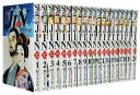 【漫画全巻セット】【中古】JIN-仁- <1〜20巻完結> 村上もとか