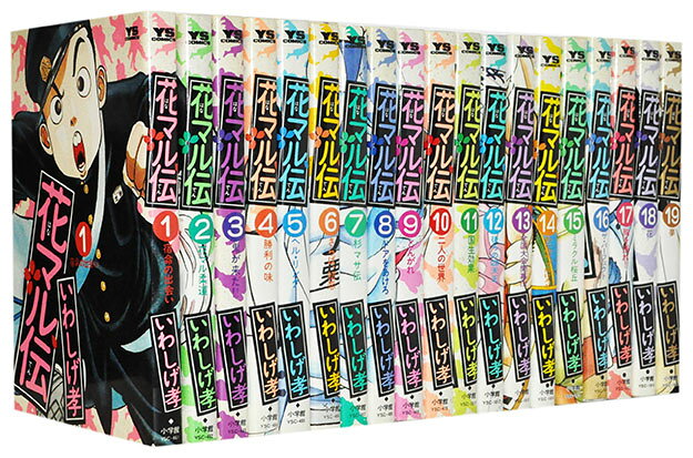製品画像：23位