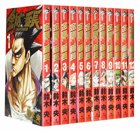 製品画像：30位