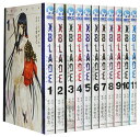 【漫画全巻セット】【中古】XBLADE(クロスブレイド) <...
