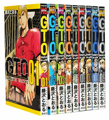 楽天市場 漫画全巻セット 中古 Gto Shonan 14days 1 9巻完結 藤沢とおる あす楽対応 もったいない本舗 楽天市場店