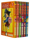【漫画全巻セット】【中古】ジバクくん <1~6巻完結> 柴田亜美