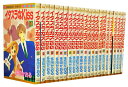 【漫画全巻セット】【中古】イタズラなKiss <1~23巻完結> 多田かおる