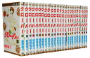 【漫画全巻セット】【中古】クローバー <1〜24巻完結> 稚野鳥子