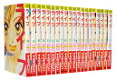 【漫画全巻セット】【中古】ライフ <1〜20巻完結> すえのぶけいこ