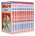 著者 ： 時計野はり出版社 ： 白泉社サイズ ： 新書版【同一著者作品】お兄ちゃんと一緒学園ベビーシッターズ